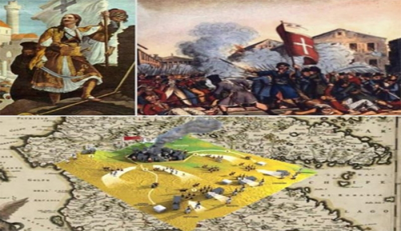 Σαν σήμερα "23 Σεπτεμβρίου έτους 1821"
