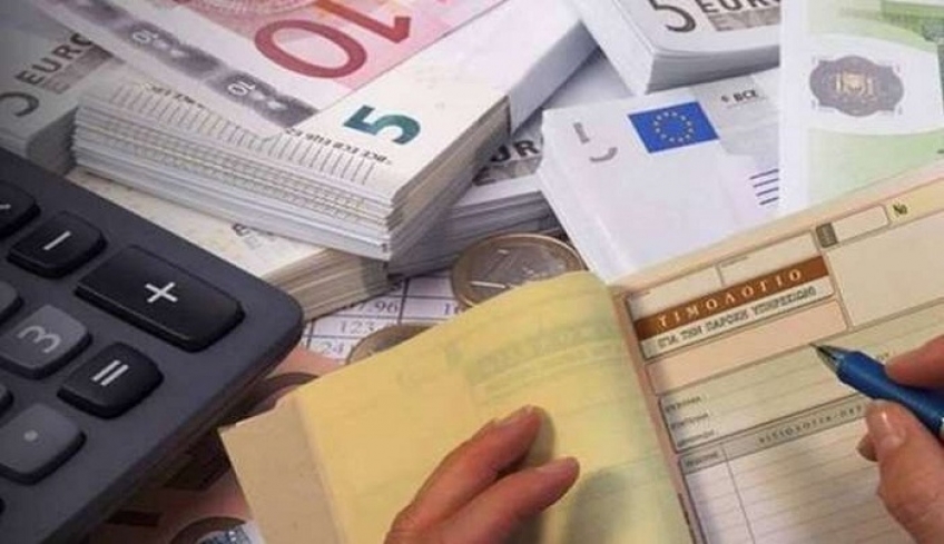 Μπλοκάκια - Τέλος επιτηδεύματος: Ποιοι επαγγελματίες υπάγονται και ποιοι εξαιρούνται