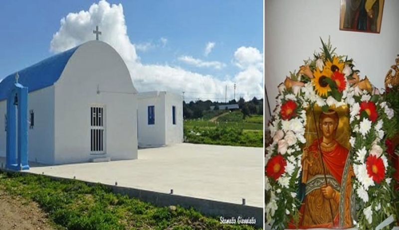 Το παραδοσιακό Πανηγύρι του Αγίου Φανουρίου στο Μαστιχάρι την Κυριακή