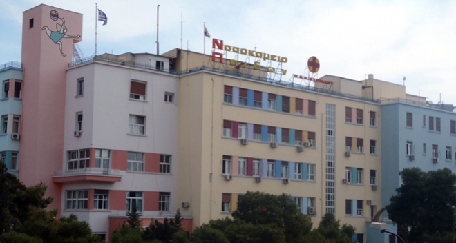 Συνελήφθη για… μίζα ο διοικητής του Νοσοκομείου Παίδων «Αγλαΐα Κυριακού», Χάρης Τομπούλογλου!