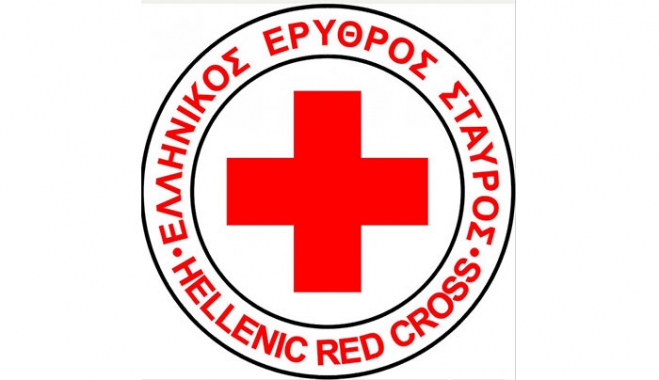 Ευχαριστήριο ΕΕΣ Κω για την ολοκλήρωση εκπαίδευσης 2ης Σχολής Σαμαρειτών &amp; Διασωστών του Ε.Ε.Σ.