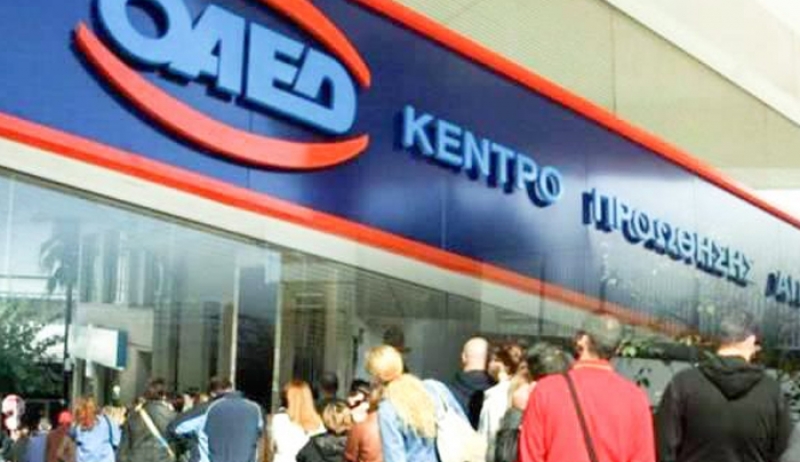 Επιδότηση της εργασίας από τον ΟΑΕΔ, επιτέλους…