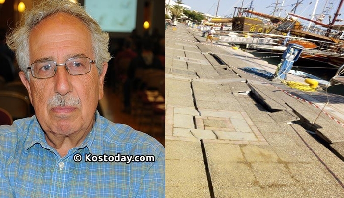 Λιμενικές εγκαταστάσεις Κω αντί διαξιφισμών διατύπωση προτάσεων μικροβελτιώσεων