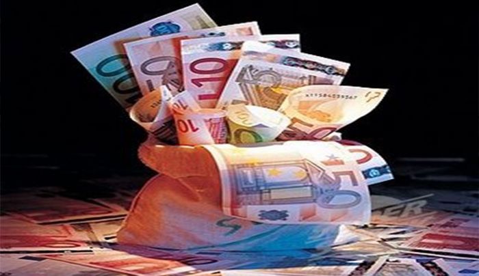 Τι είναι το “Ταμείο Διαχείρισης Αποθεματικών και Περιουσίας”