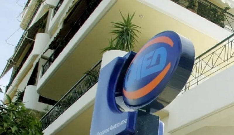 Υπό αίρεση τα επιδόματα ανεργίας του ΟΑΕΔ για τους απλήρωτους εργαζόμενους