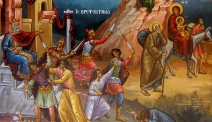 29 Δεκεμβρίου: Μνήμη των 14.000 σφαγιασθέντων νηπίων