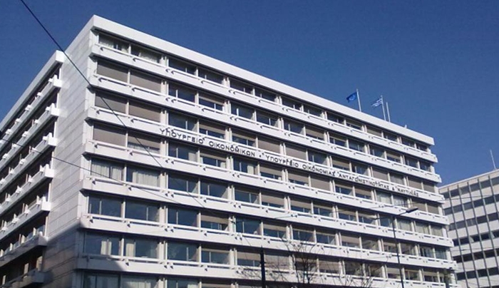 Συστήνεται Γενική Γραμματεία Κυβερνητικού Συμβουλίου Οικονομικής Πολιτικής