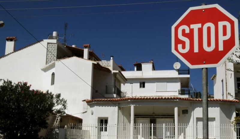Προσοχή στην παραχώρηση δωρεάν κατοικίας από γονείς και παιδιά – Παραμονεύουν φόροι φωτιά