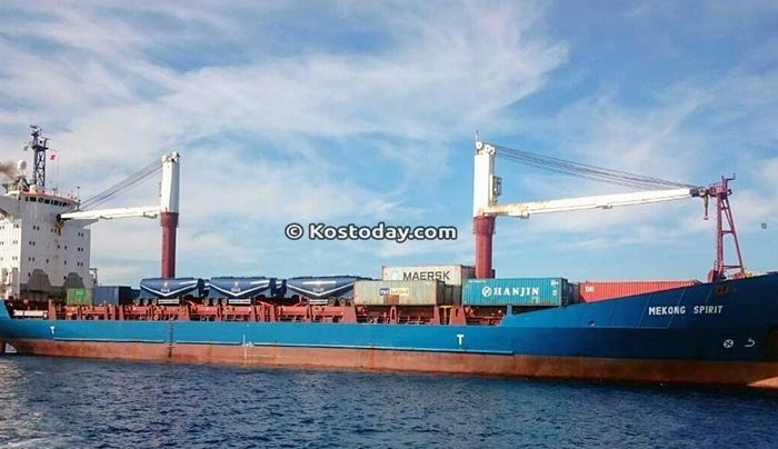 Προσωρινά κρατούμενος ο πλοίαρχος του φορτηγού πλοίου που μετέφερε εκρηκτικά