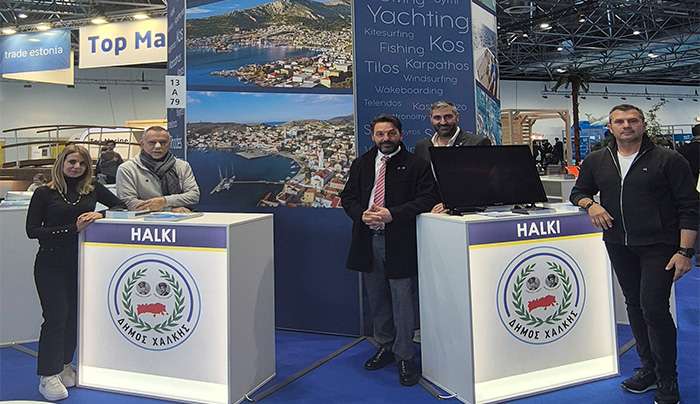 Ο Δήμος Χάλκης στη Διεθνή Έκθεση Θαλάσσιου Τουρισμού BOOT 2025.