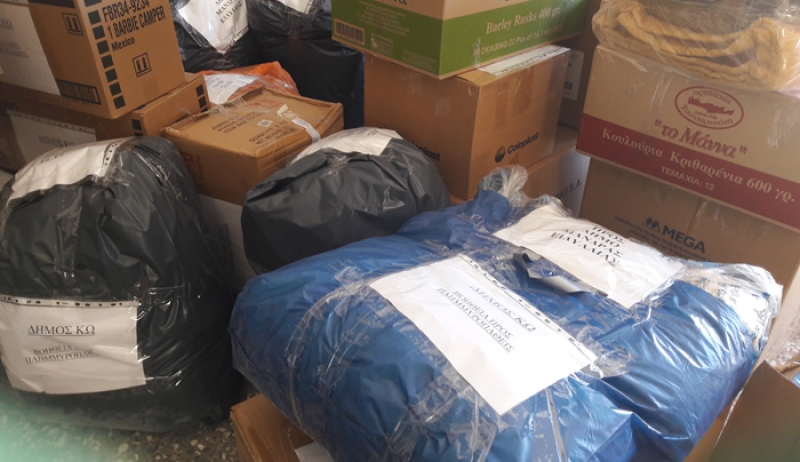Η Κως της ανθρωπιάς και της αλληλεγγύης είναι εδώ.”