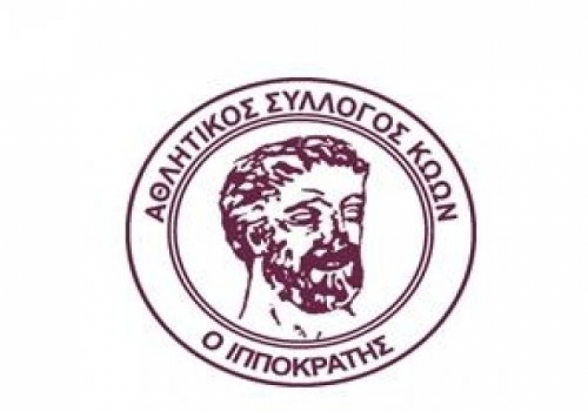 Παραίτηση Προέδρου Ελ. Ζωγραφάκη