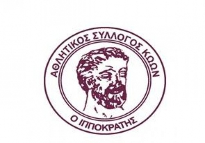 Παραίτηση Προέδρου Ελ. Ζωγραφάκη