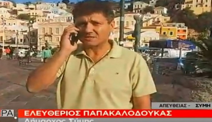 Δήμαρχος Σύμης: Κίνδυνος ξεσηκωμού των μεταναστών-Ντροπή να αδιαφορεί η πολιτεία