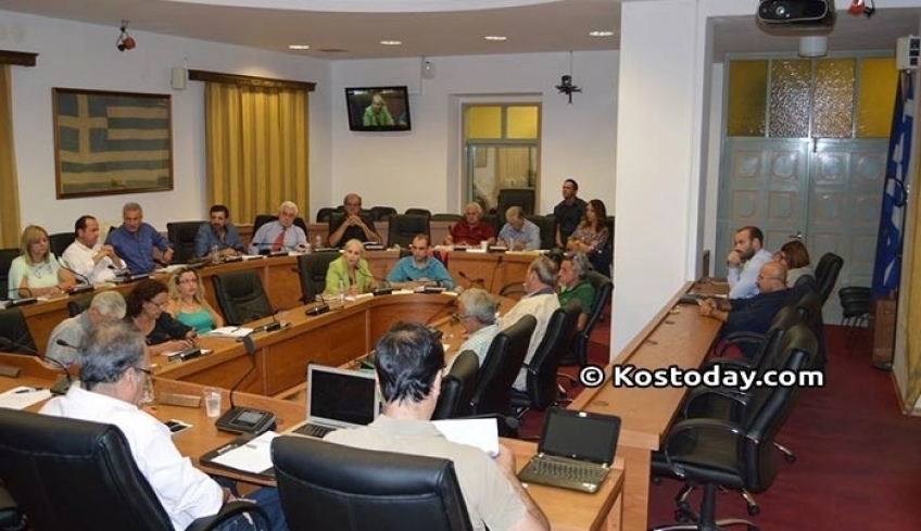 Ειδική &amp; τακτική συνεδρίαση Δημοτικού συμβουλίου