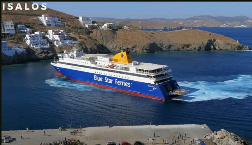 Εντυπωσιακή μανούβρα από τον καπετάνιο του Blue Star Naxos στην Αστυπάλαια (vid)