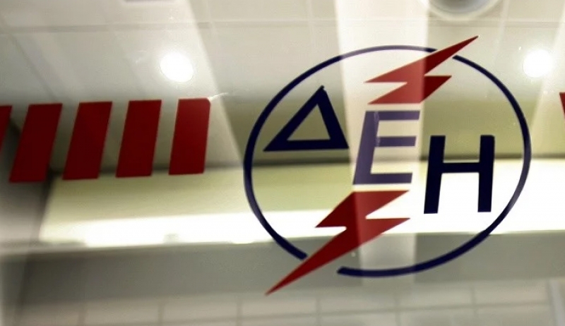 Ποιοι δικαιούνται ειδικό επίδομα για επανασύνδεση ρεύματος