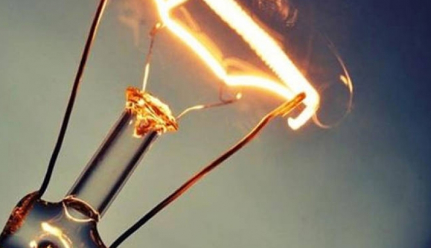 Προγραμματισμένη διακοπή ρεύματος τη Δευτέρα 19 Νοεμβρίου - Δείτε σε ποια περιοχή