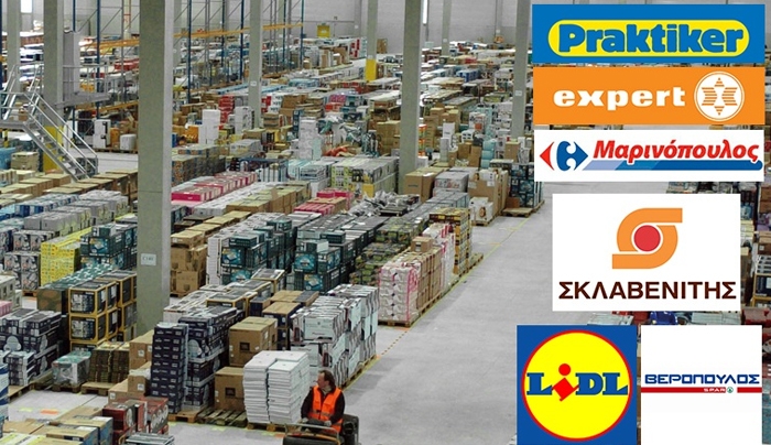 Βig deal στα supermarket