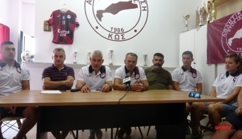 Στην Αθήνα για επιμορφωτικό σεμινάριο απ' την ΑΕΚ ο Πηλιγκός