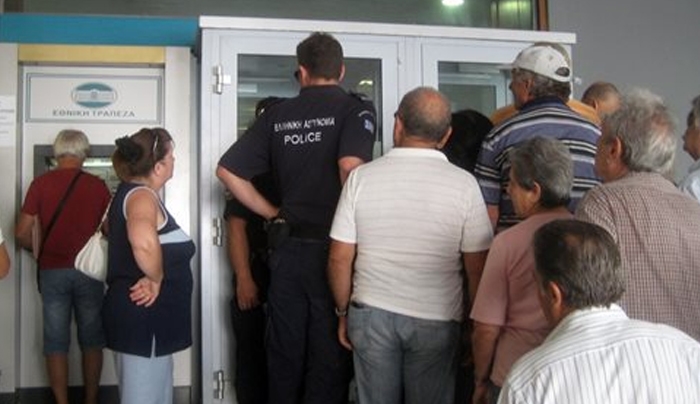 Ερωτήσεις και απαντήσεις για την τραπεζική αργία