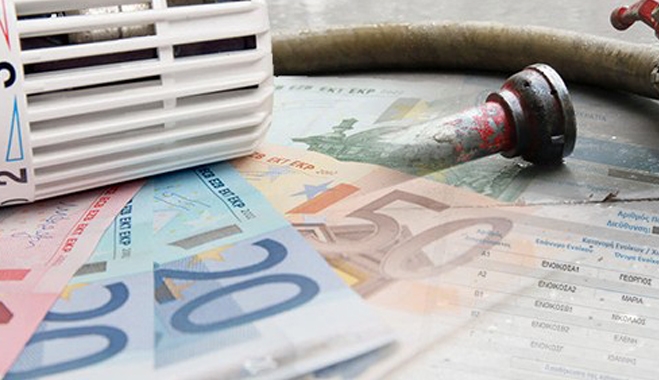 Στην ουρά για το πετρέλαιο θέρμανσης