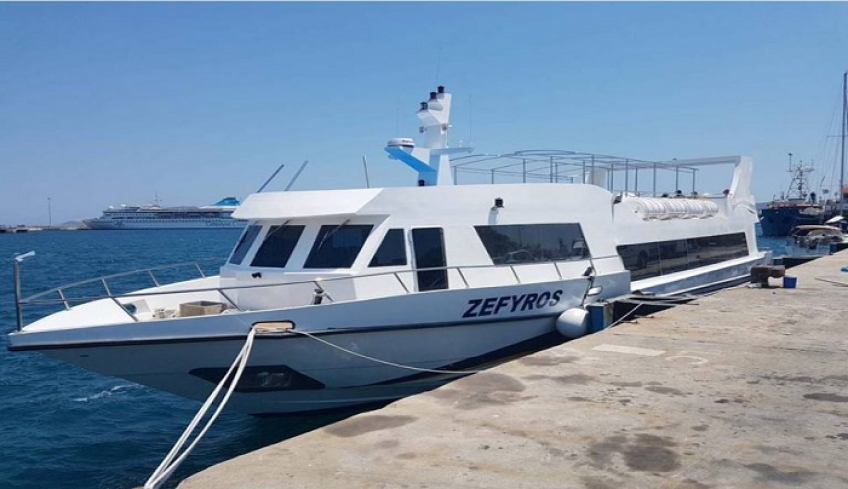 Το σκάφος που διεκδικεί την επιδοτούμενη δρομολογιακή γραμμή ΚΑΛΥΜΝΟΣ – ΨΕΡΙΜΟΣ – ΜΑΣΤΙΧΑΡΙ ΚΩ
