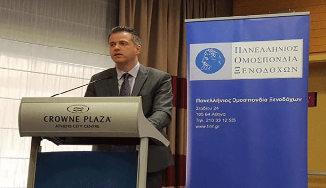 Ξενοδόχοι: Ζητούν αλλαγές στον Αναπτυξιακό λόγω της πανδημίας-Επιστολή και για το ΦΠΑ ανείσπρακτων τιμολογίων της Thomas Cook