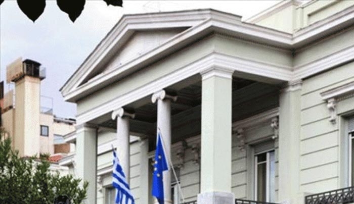 Σκληρή απάντηση ΥΠΕΞ στην Τουρκία: Nα συμφιλιωθεί με το ιστορικό της παρελθόν