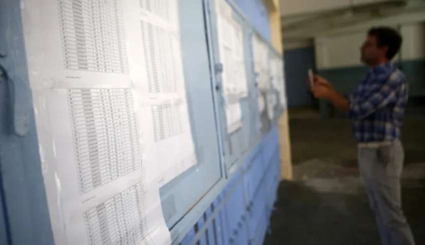 Νωρίτερα από ποτέ οι βάσεις 2023 στο results minedu, πότε ανακοινώνονται