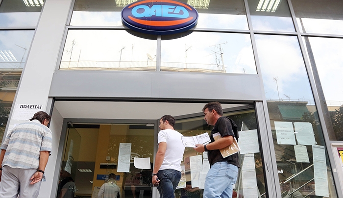 ΟΑΕΔ: Έτοιμα δύο προγράμματα για 18.000 προσλήψεις ανέργων