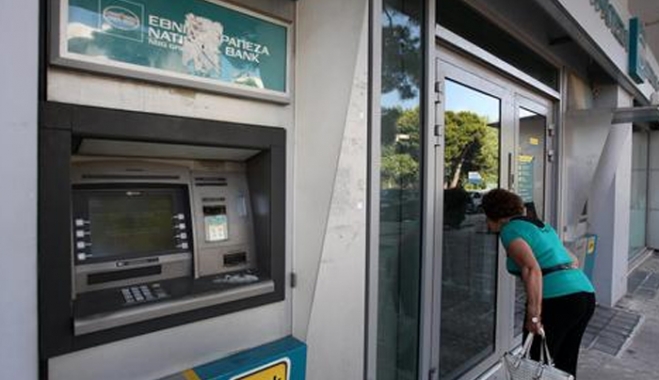 Προσοχή: Πόσα χρήματα μπορείτε να «σηκώσετε» πλέον από τις τράπεζες - Τι ισχύει με τα capital controls