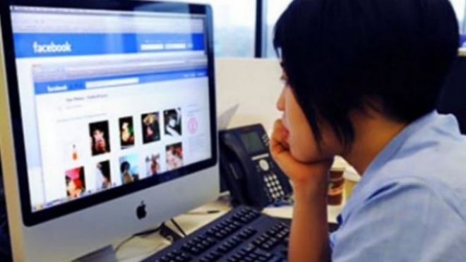 Τεστ: Είσαι εξαρτημένος από το Facebook;