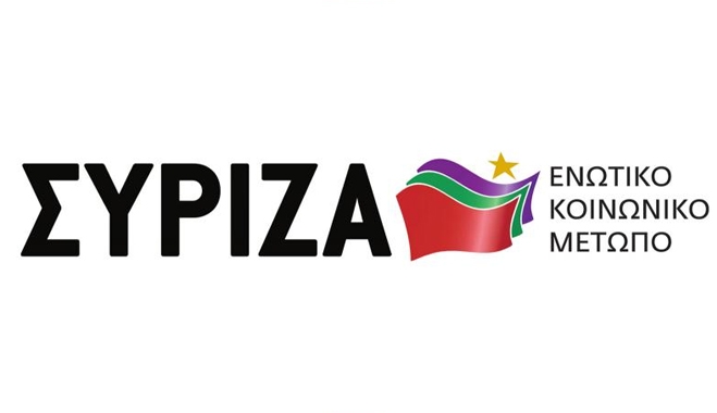 Σχόλιο της Ν.Ε ΣΥΡΙΖΑ Νότιας Δωδεκανήσου στην ανακοίνωση του ΠΑΜΕ για το Ροδιακό Δίκτυο