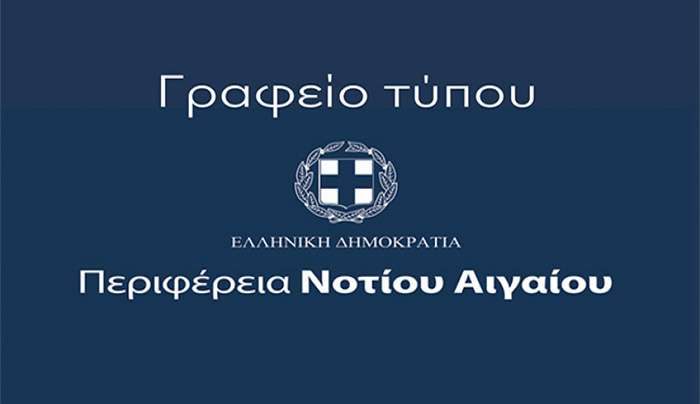 "Τόση είναι, τόσο μπορεί η Χρύσα Καραγιάννη"