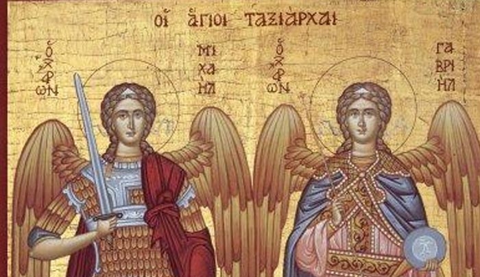 Των Ταξιαρχών σήμερα: Μεγάλη γιορτή της Χριστιανοσύνης
