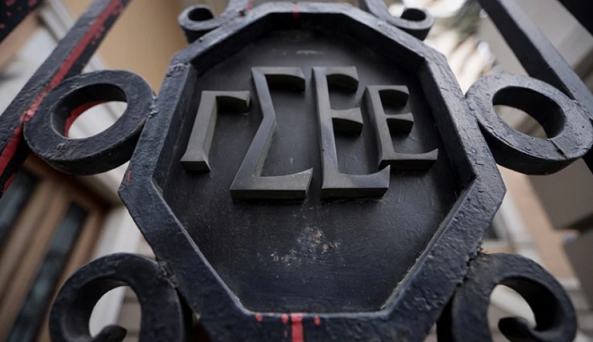 ΓΣΕΕ: Πώς αμείβονται οι μισθωτοί του ιδιωτικού τομέα την 28η Οκτωβρίου
