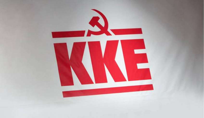 Ανακοίνωση της κομματικής επιτροπής Αιγαίου του ΚΚΕ: Οι Υποψήφιοι περιφερειάρχες της Λαϊκής Συσπείρωσης στο Αιγαίο