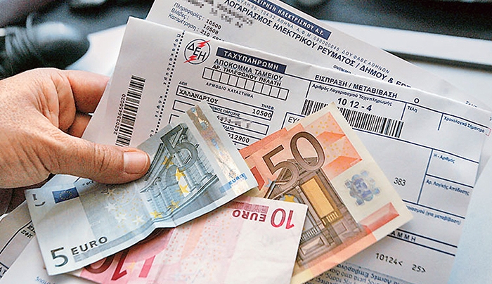 Ερχεται χαράτσι 350 ευρώ κατά μέσο όρο για 1 εκατ. ιδιοκτήτες ακινήτων