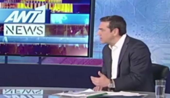 Βίντεο της ΝΔ "κράζει" τη συνέντευξη Τσίπρα για φόρους και μέτρα!