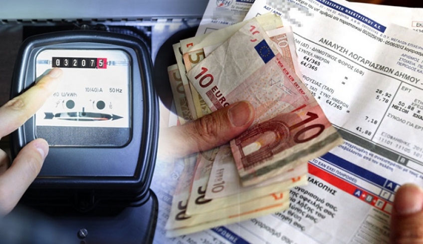 Αυξάνεται κατά 34% από σήμερα το ρεύμα
