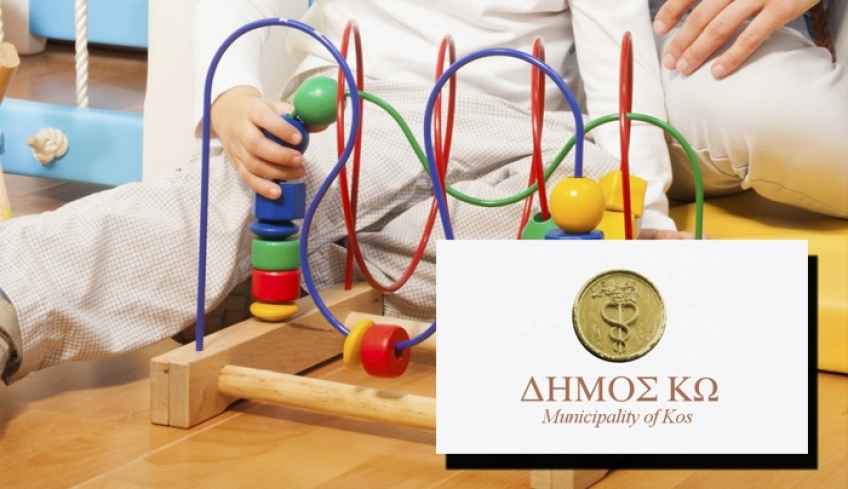 “Το Σάββατο στις 12 το μεσημέρι τα εγκαίνια του Ειδικού Νηπιαγωγείου. Μια μεγάλη μέρα για την Κω.”