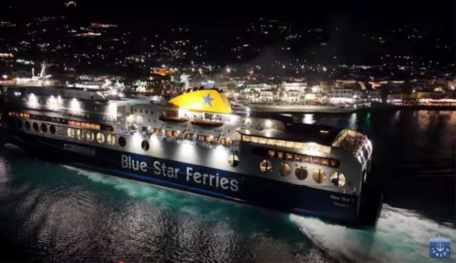 Το Blue Star 1 των 176 μέτρων δένει στην Πάρο σε 3 λεπτά!