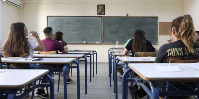 Τράπεζα θεμάτων: Πώς θα γίνουν οι εξετάσεις στα Λύκεια – Οι οδηγίες από το υπουργείο Παιδείας