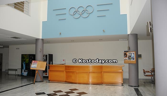ΚΑΤΑΡΤΙΣΗ ΧΕΙΜΕΡΙΝΟΥ ΠΡΟΓΡΑΜΜΑΤΟΣ ΑΘΛΗΤΙΚΟΥ ΠΟΛΥΚΕΝΤΡΟΥ