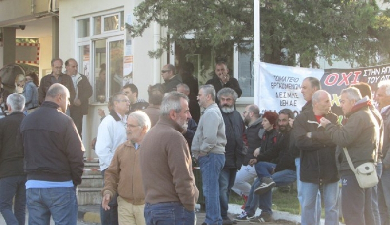 Ξεκίνησαν οι 48ωρες απεργίες της ΔΕΗ – Ποιες μονάδες είναι εκτός λειτουργίας