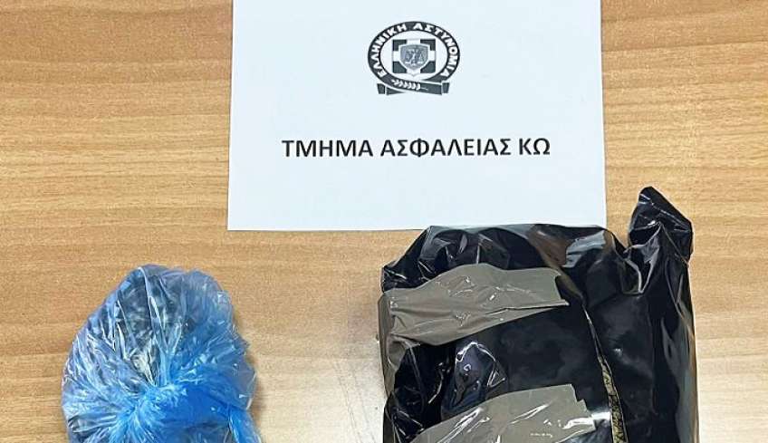 Για διακίνηση ναρκωτικών κατηγορείται 55χρονος Κώος