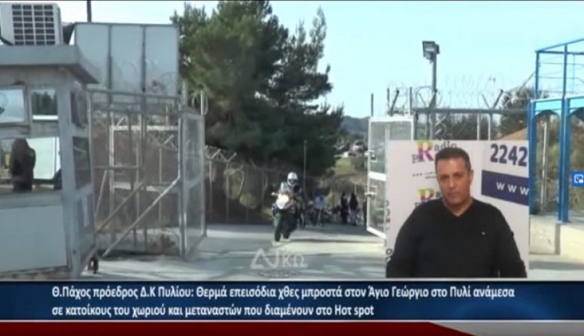 Αναστέλλεται τελικά μέχρι νεωτέρας λόγω κορονοϊού η κινητοποίηση που είχε αποφασιστεί για το πρωί της Κυριακής έξω από το Διοικητήριο