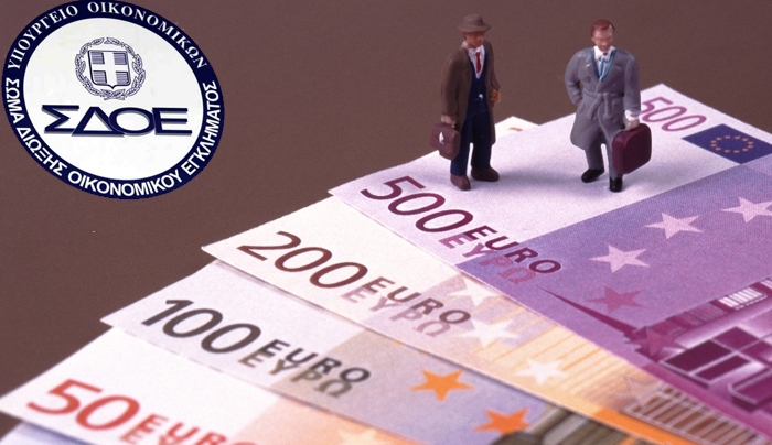 Οι εφοριακοί ξεκινούν τις εφόδους -Πού θα στήνουν τα μπλόκα τους