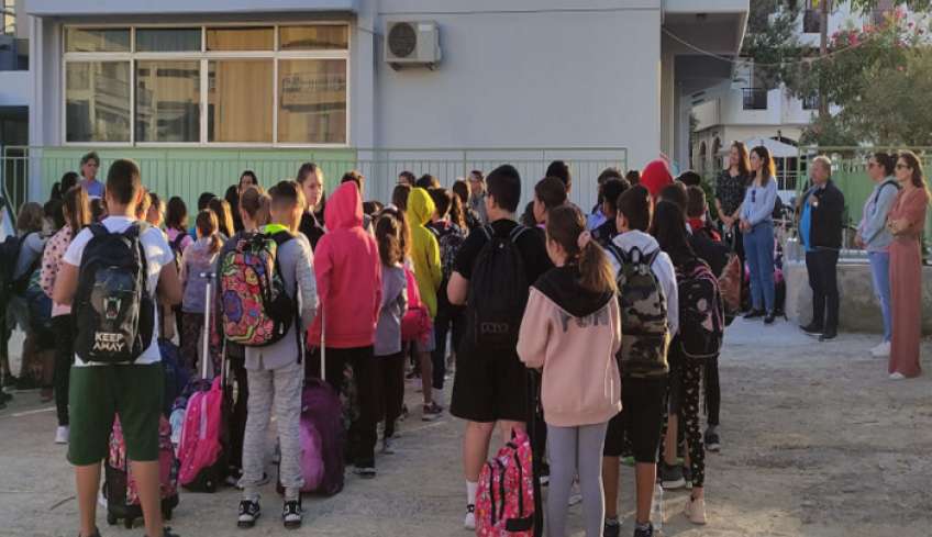 Πρώτο κουδούνι για το 3ο Δημοτικό σχολείο Κω, στο φροντιστήριο «Χατζηνικολάου»